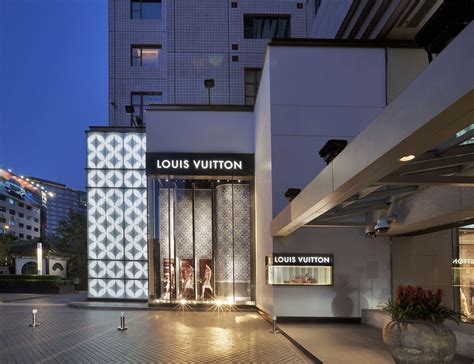 louis vuitton beijing.